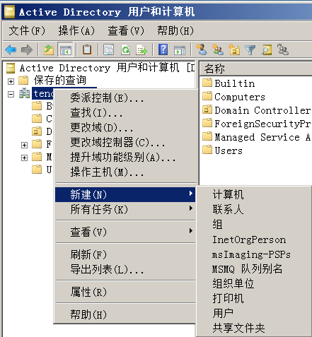 image-20211022153606980