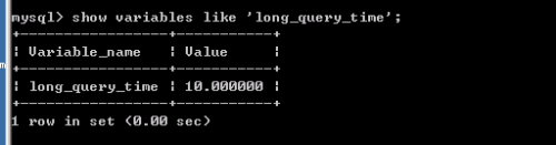 mysql查看慢查询、分析执行SQL的效率