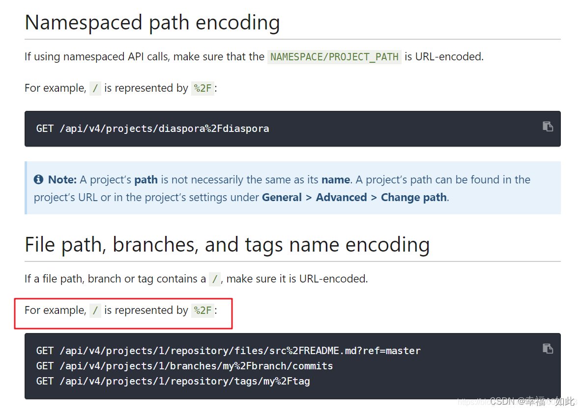 python使用gitlabapi python gitlab api-csdn博客... gitlab api操作实现批量创建和删除_gitlab批量创建项目-CSDN博客