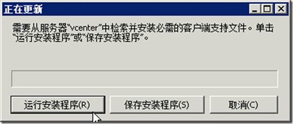 clip_image026