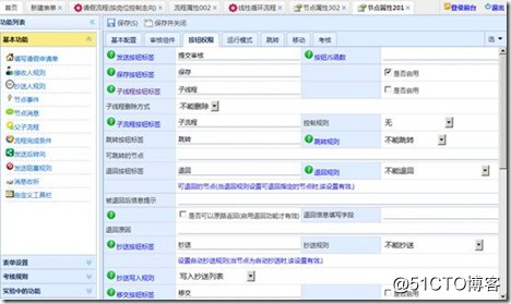 clip_image040 clip_image040
