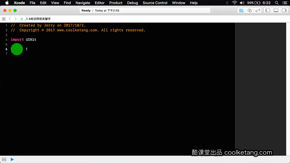 Swift4互动教程