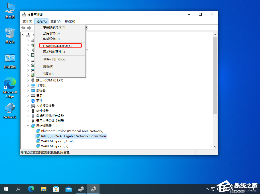win10怎么修复dns配置？DNS配置错误无法上网怎么解决_win10 dns驱动未安装-CSDN博客