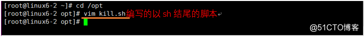 节点***