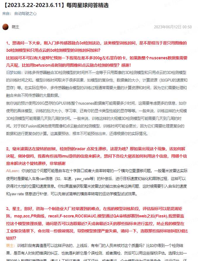a9c4ec605988f2975d782375ea697697.png