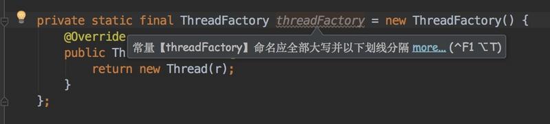/thread-factory-wraning.png