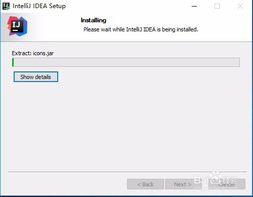 如何安装 IntelliJ IDEA 2017