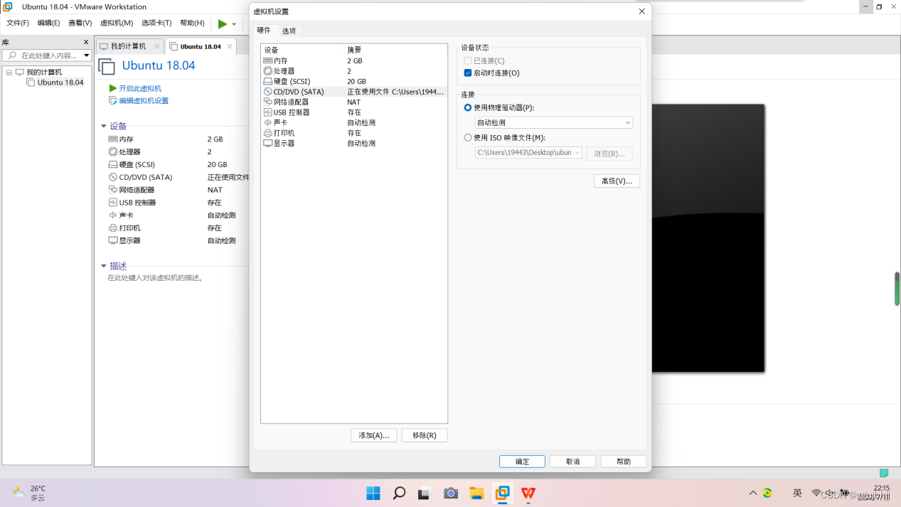 7b7bca0ae8904e649839c366f0af8a09.png