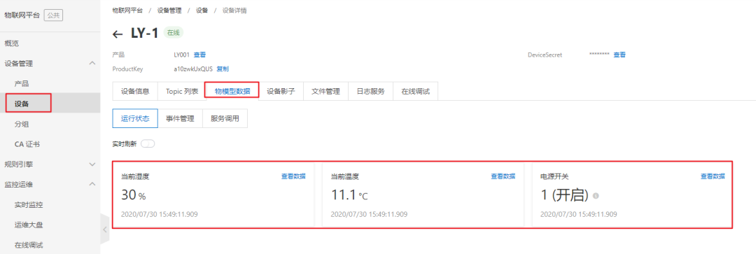 651cba9171bbd8dc9f51a39017aaa297.png