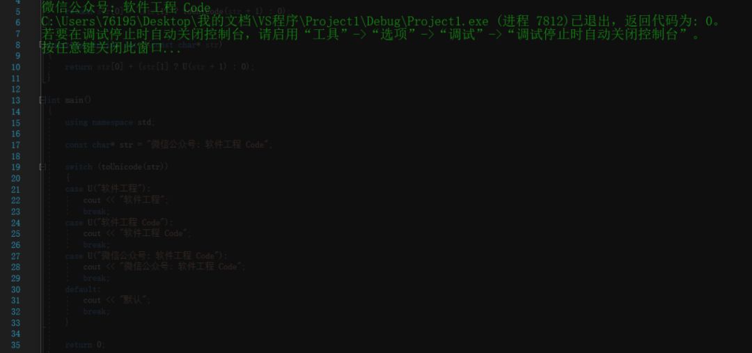 4f610c189f944e7251e7c11935668e96.png