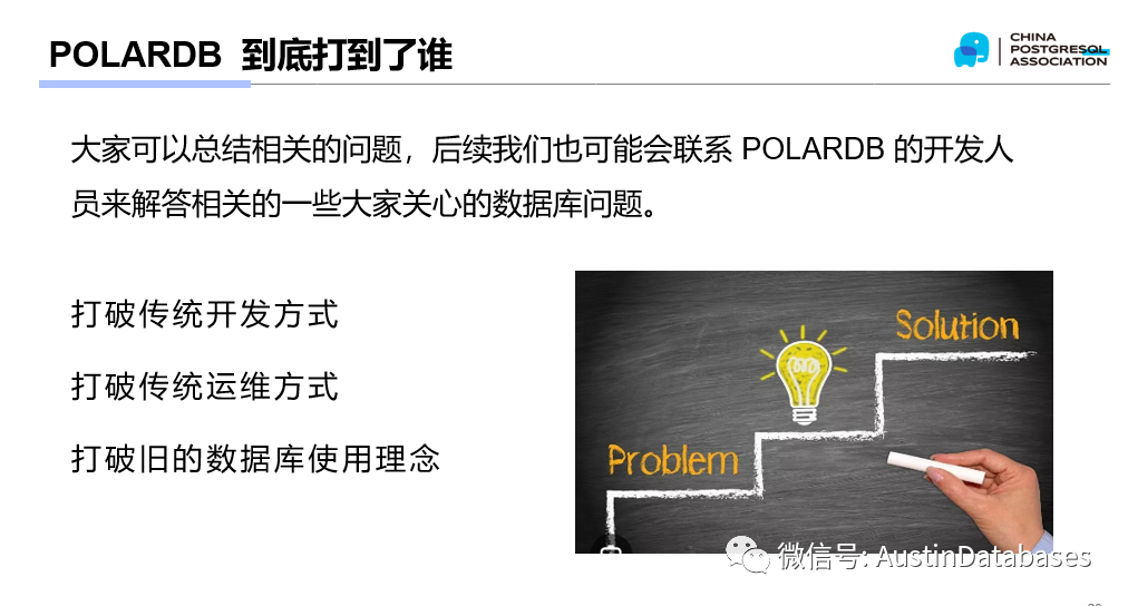 f1f8695dba2b77307d4712fcfd4bb7ec.png
