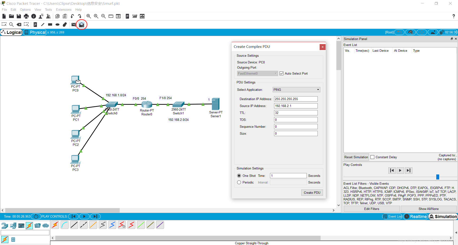 Cisco(PacketTracer) - Smurf攻击实验_smurf攻击试验-CSDN博客