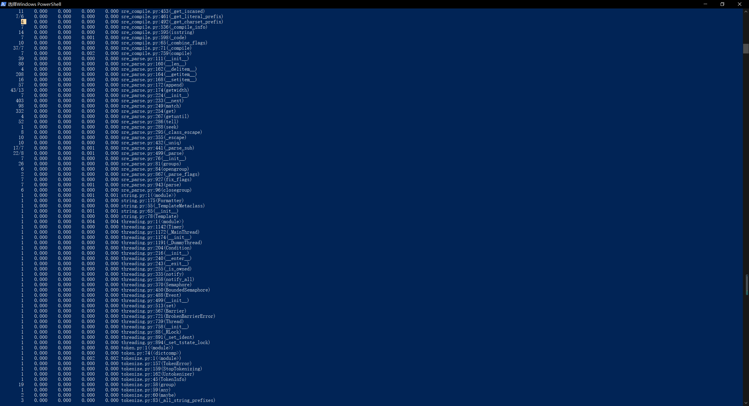 1627117-20190402200630984-1954398013.png