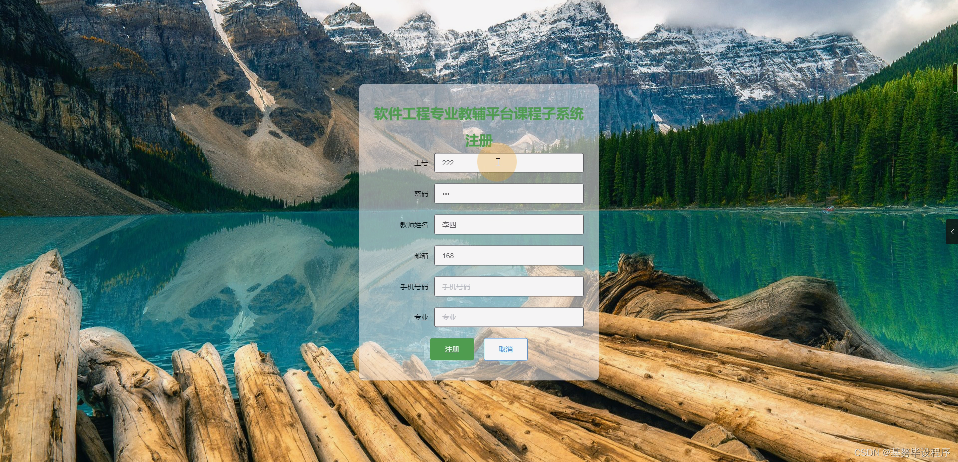编写java的软件，java有什么软件可以编写