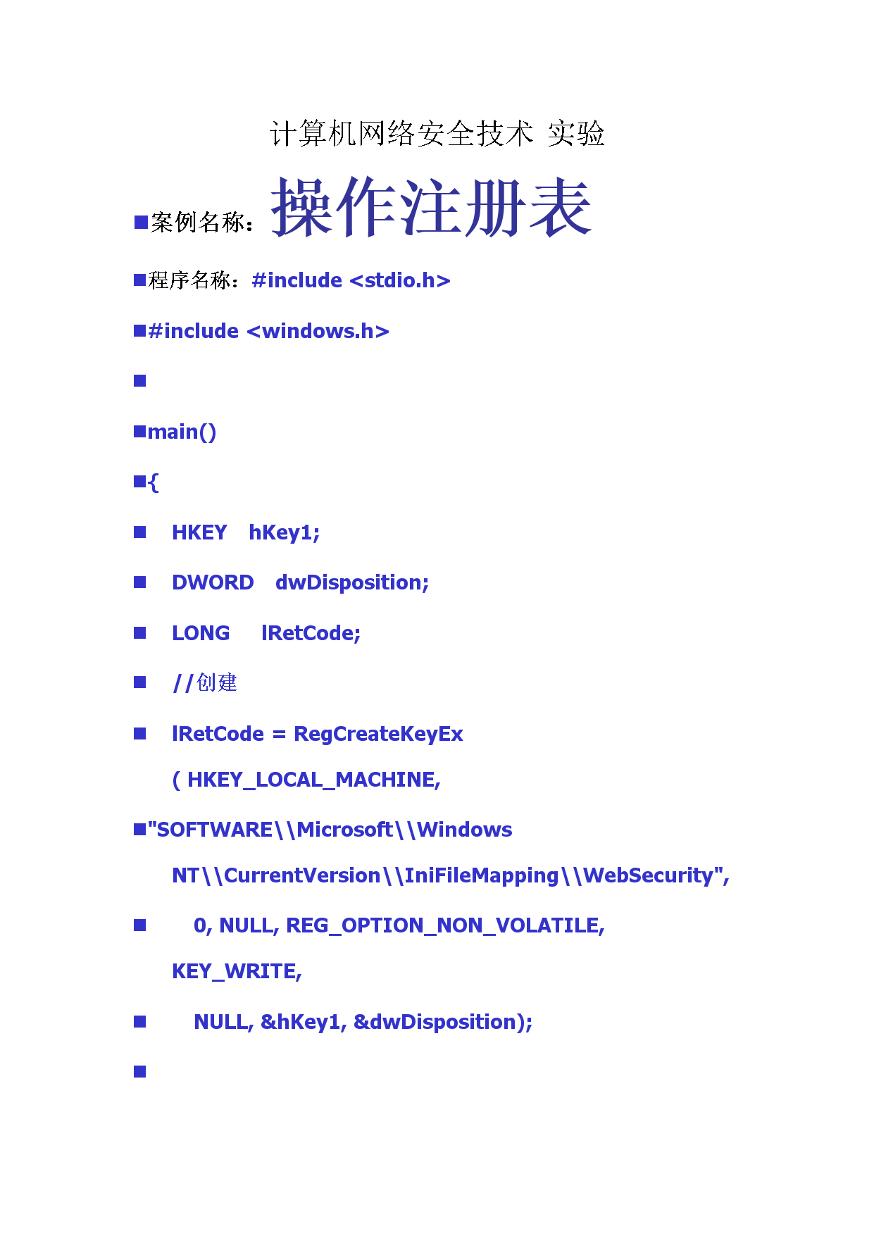 4e09b36a4693694dfbc1d94e9fd6a97e.gif