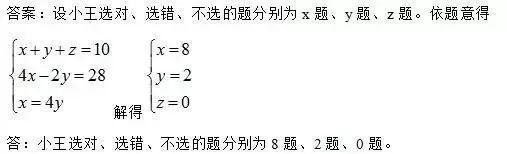 4b21d1d892d860f6c1f3058c0d7d1b63.png