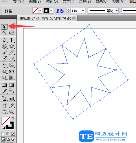 ai平滑工具的使用方法插图7 ai怎么使用平滑工具? ai平滑工具的使用方法