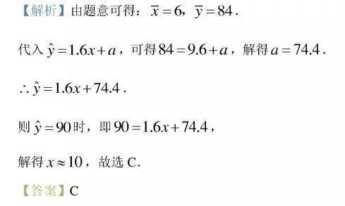ff99158961aaf39701c2ac0e69165d6c.png