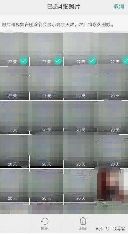 删掉的照片怎么恢复？你知道如何恢复吗