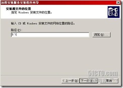 clip_image033[4]