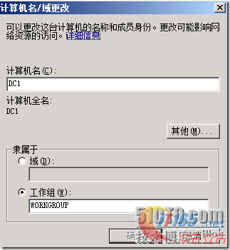 clip_p_w_picpath001