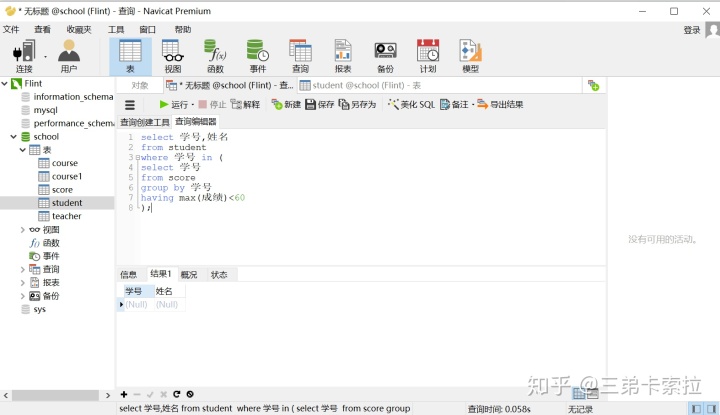 a85d22170e45914fb88460965ec2ff04.png