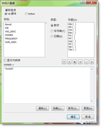 e1550033281f2fe42a70d93e41ba7d50.png