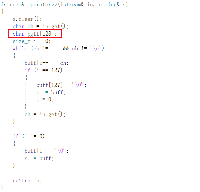 【C++】string类的模拟实现_下面是用c++實現算術運算的部分代碼,算術表達式用string類型對象保存,class calcu-CSDN博客