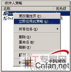 20071016125422368