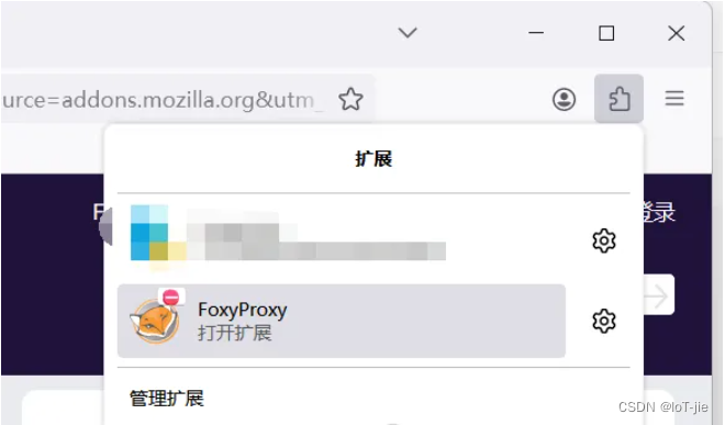 网络安全基础技术扫盲篇 — 名词解释之“数据包“