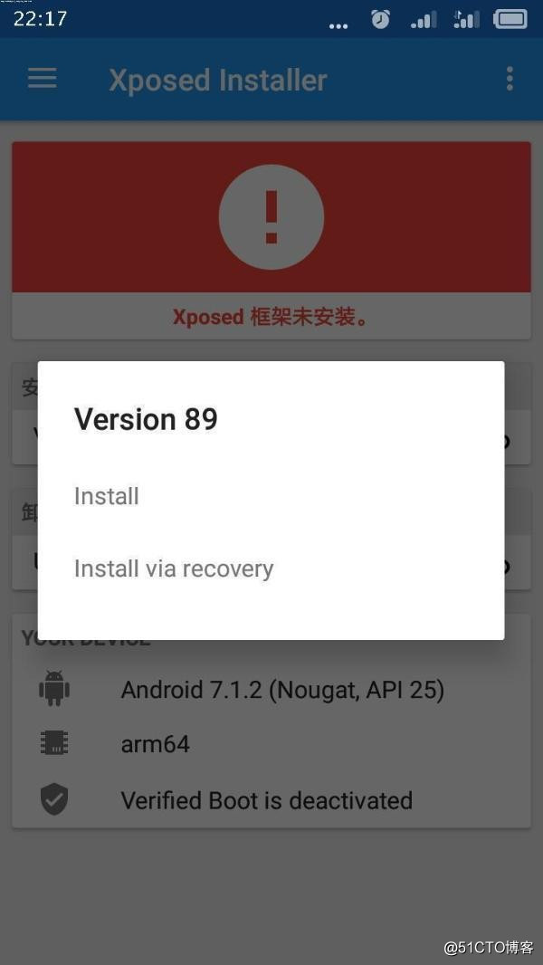 vivo6.0系统设备最完美激活xposed框架的教程