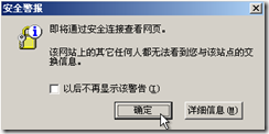 clip_p_w_picpath049