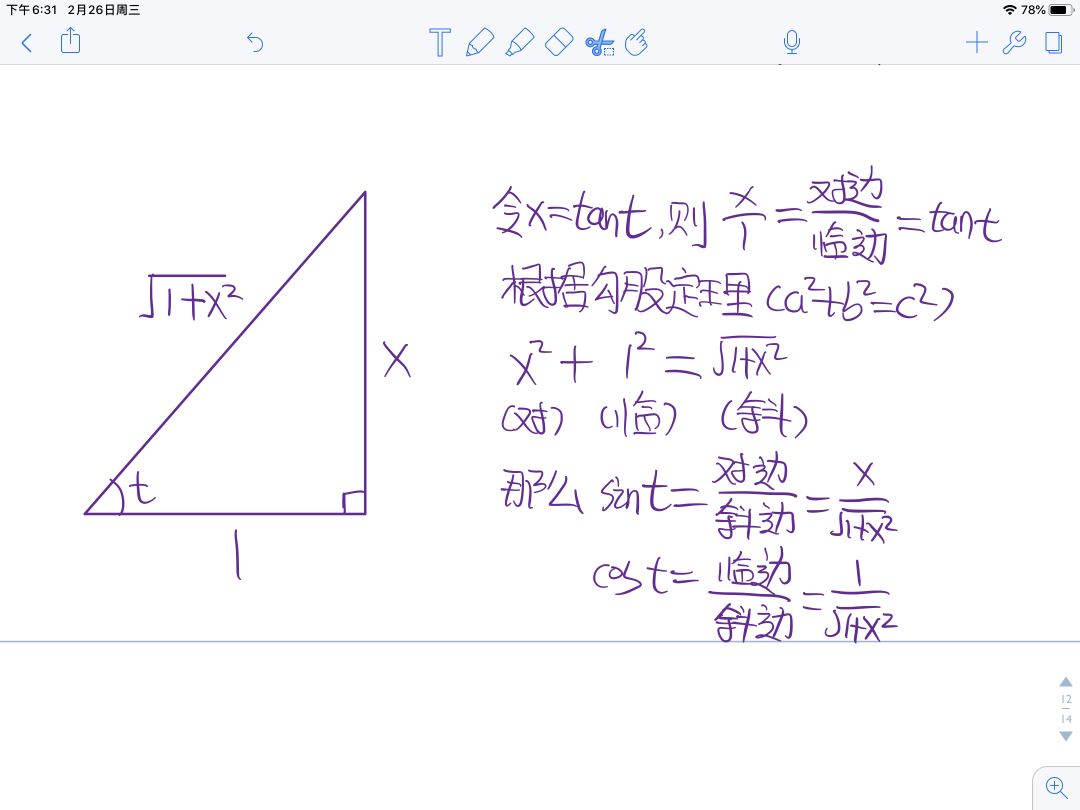 1c6f841a1c245257b7fc819d3926ad6f.png