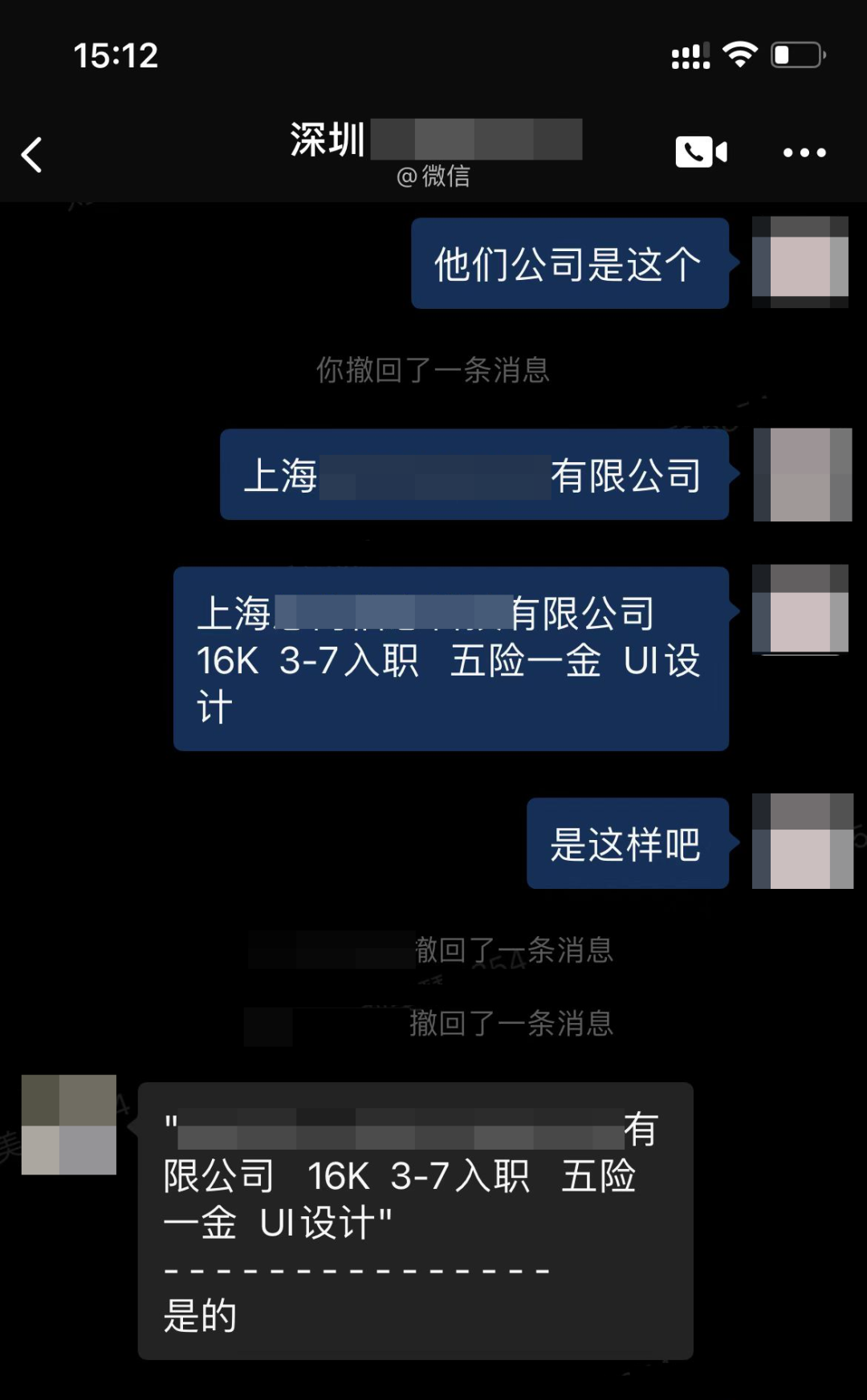 c163e5f058be4c94b959b1aa58a1fb62.png
