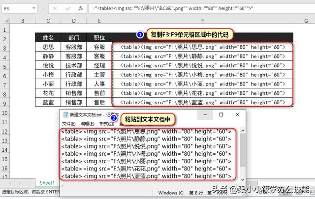dec062e7b5291c0c7edc8d0f5b9155a3.png