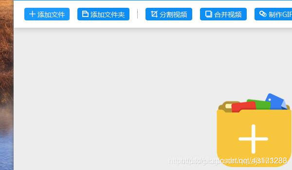 https://img-blog.csdnimg.cn/20181101134043183.jpg?x-oss-process=image/watermark,type_ZmFuZ3poZW5naGVpdGk,shadow_10,text_aHR0cHM6Ly9ibG9nLmNzZG4ubmV0L3FxXzQzMTczMjg2,size_16,color_FFFFFF,t_70