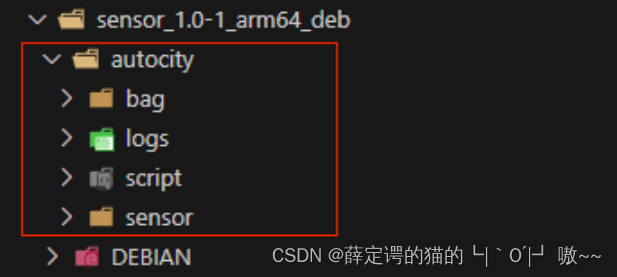 deb格式软件包插图3 在这里插入图片描述