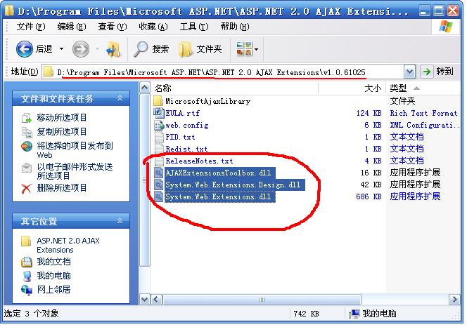 2010012623424751.jpg