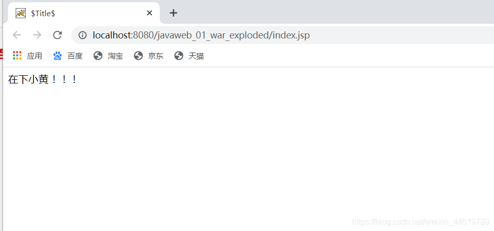 在这里插入图片描述 https://i-blog.csdnimg.cn/blog_migrate/f86a5eac1d2c4b050f7258455ca23537.png#pic_center