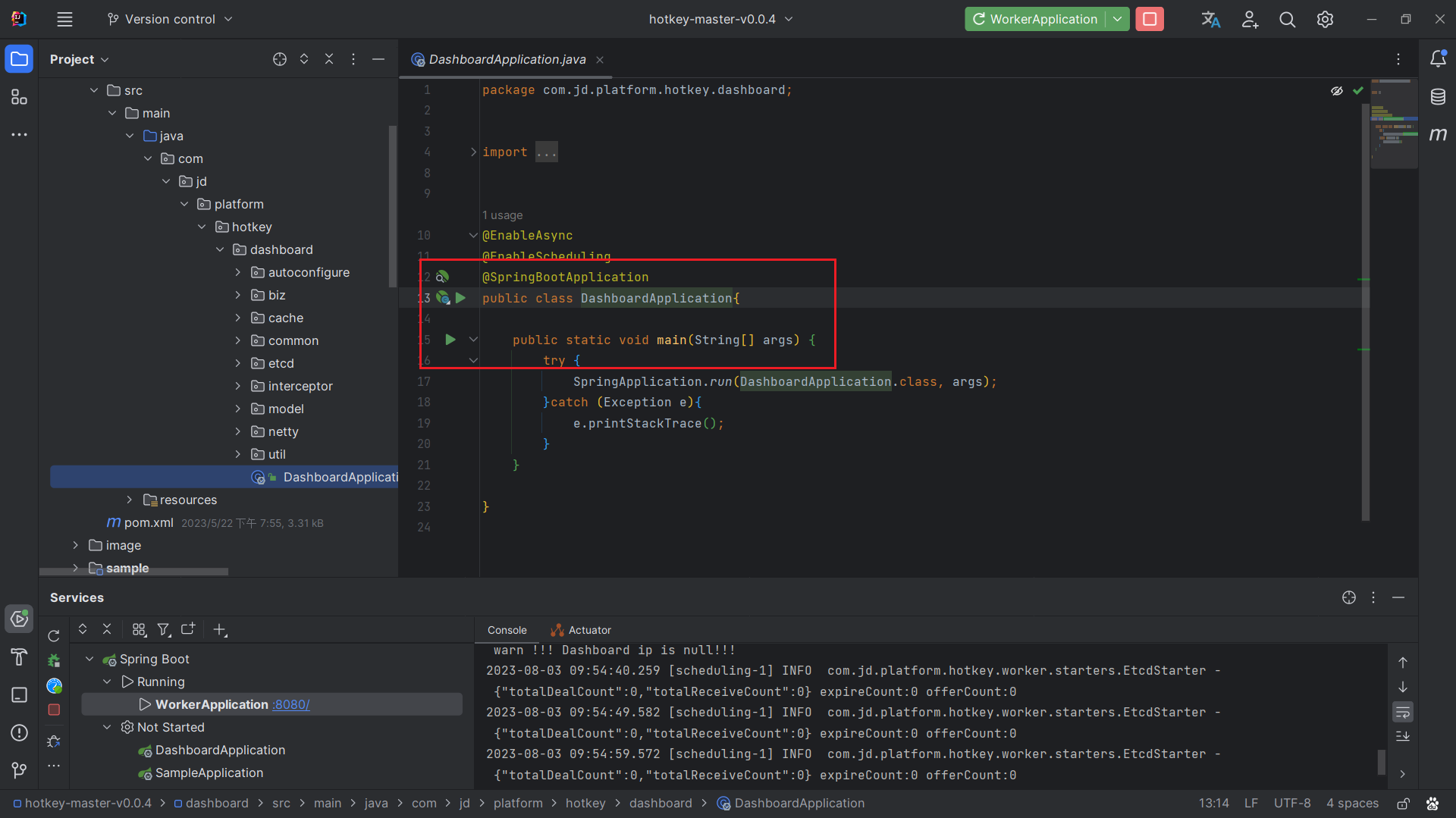 image-20230803095522569