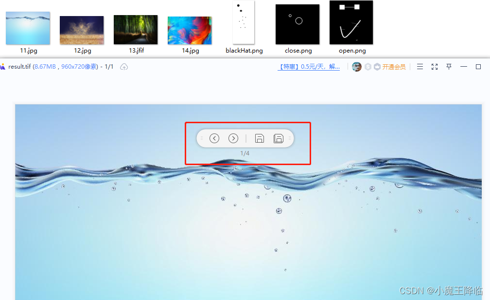 Opencv imwrite/imreadmulti-CSDN博客