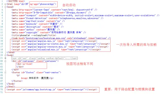 13908708-35da465030d9675f.png