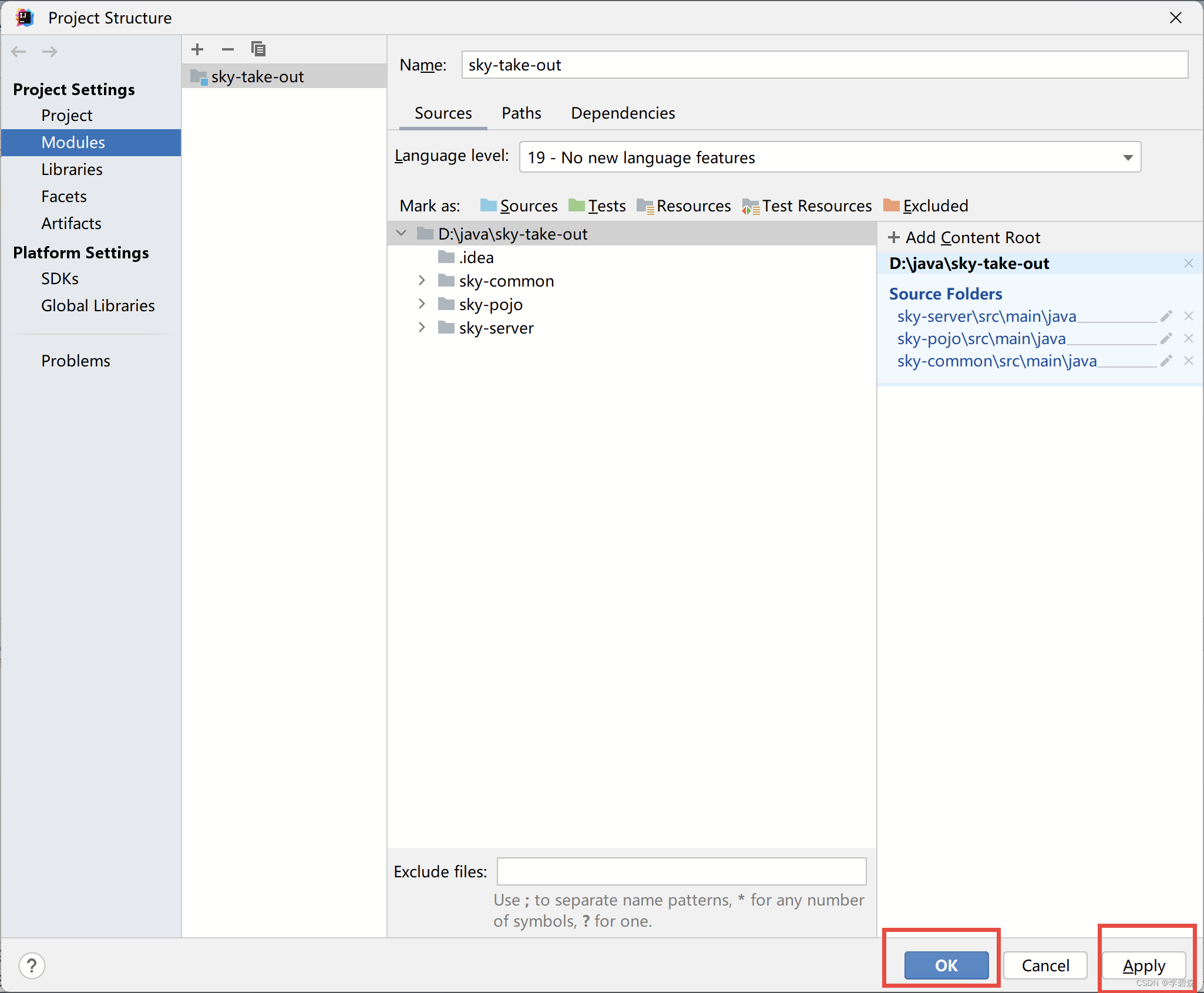 导入项目IDEA无法识别java文件（Java file outside of soure root）_idea项目导入不是java文件-CSDN博客