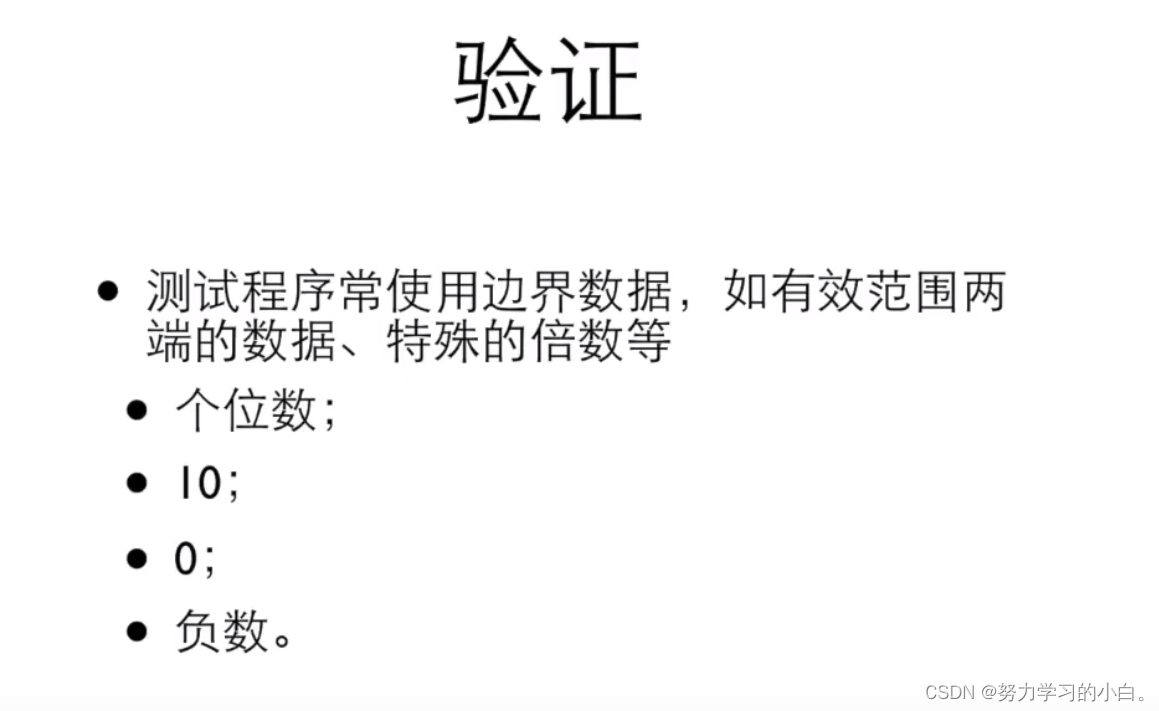118089f20af8400484f8ceeb9f3baa8c.png