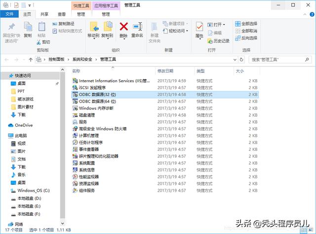 b44cd8bb03179811c99c490a31e38d8a.png