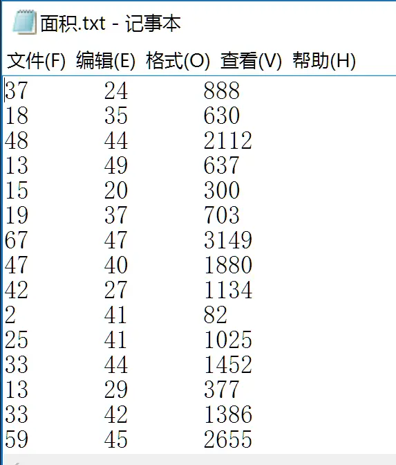 4025027-536c9b162abed3fd.png