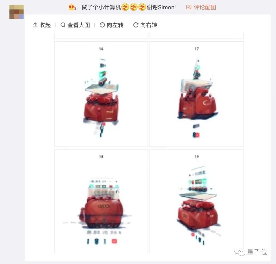 19ffe72d69cf6f2c2ac4eeb70410513a.jpeg
