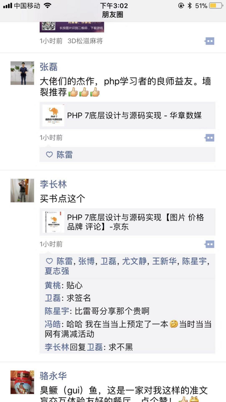 clipboard.png clipboard.png