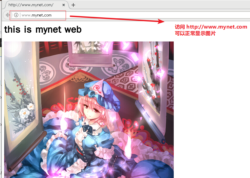 image-20210811232112190